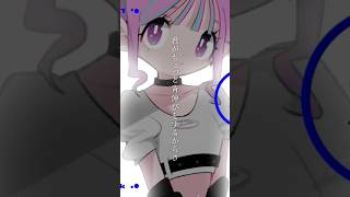 期待なんかしないけど #vocaloid #初音ミク #fyp