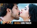 Oo Kala Song Trailer Juvva Movie Songs Ranjith Pallak Lalwani MM Keeravani 2018 Songs