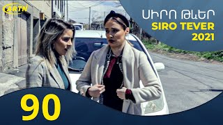 Siro tever - seria 90