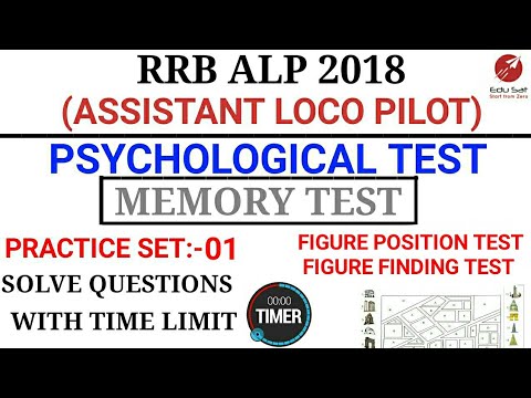 MEMORY TEST 01 | PSYCHOLOGICAL/APTITUDE TEST FOR ASSISTANT LOCO PILOT | RRB ALP/TECHNICIAN 2018 EXAM Video