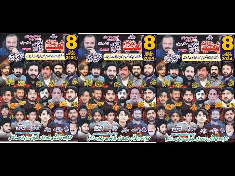 جلسہ ویڈیو 11