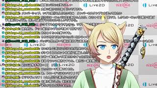 【2026年7月25日（土）配信】ラジオみたいなお笑いトークVTuberのイケボ雑談ライブ配信！（作業BGM、睡眠用にも）