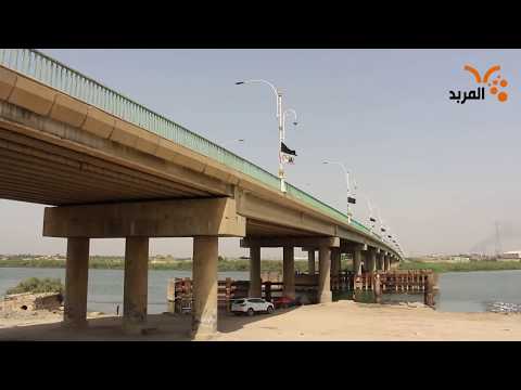 تحذيرات من انهيار جسر المدينة الكبير شمال البصرة