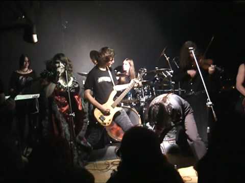Demencia Mortalis - I Dark Throne