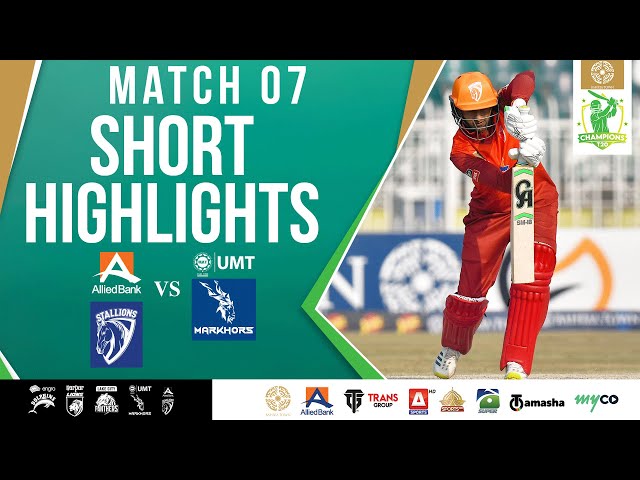 Short Highlights | ABL Stallions vs UMT Markhors | Match 7 | Bahria Town Champions Cup 2024