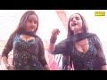 Chhori Bindass I Sunita Baby I Haryanvi Stage Dance I Dj Remix I Janu Govardhan I Sonotek Dhamaka