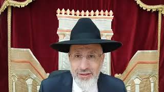 Guimel Tamouz hiloula du Rabbi Léilouy nishmat de Gilbert Haïm Victor ben Fortunée Cohen zal...