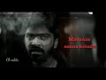 Thotta Power Da Whatsapp Status Thotti Jaya