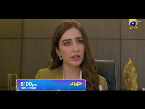 Jhoom Episode 09 Promo | Tomorrow at 8:00 PM Only On Har Pal Geo