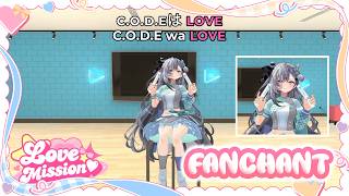'LOVE MISSION♡' Fanchant Guide