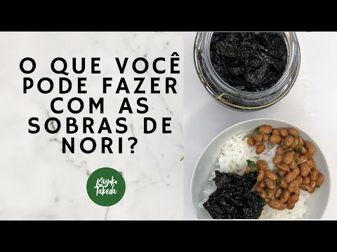 NORI NO TSUKUDANI - PASTA DE ALGA NORI