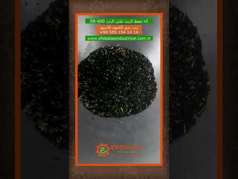 Dikey Video Thumbnail