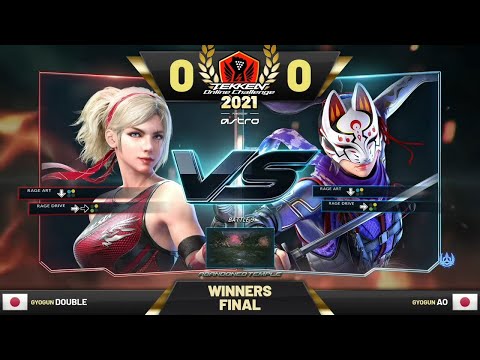 GYOGUN Double (Lidia) vs GYUGUN AO (Kunimitsu) - TOC 2021 Japan Masters: Winners Finals