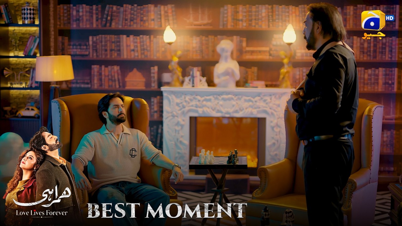 Humrahi Episode 38 | 𝐁𝐞𝐬𝐭 𝐌𝐨𝐦𝐞𝐧𝐭 𝟎𝟐 | Danish Taimoor - Hiba Bukhari - Shahzad Nawaz | Har Pal Geo