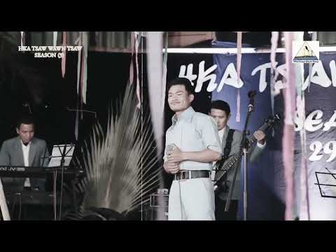 Dai Lani Mi ( Ah Yaw Lar )