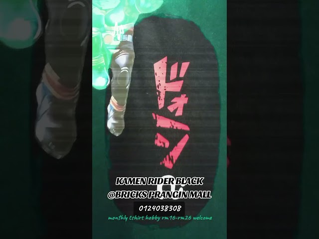 Vídeo relacionado con UHYGdrfs225 Kamen Rider Japan Tokusatsu Printed Tshirt