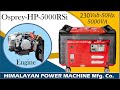 Product Video