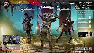 やっぱり時代はapexだよね