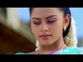 முகத்துல பாத்தா புதுசா லைட் எரியுது �