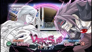 Phantom Breaker: Omnia Matches