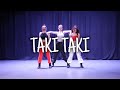 Special Clip Dreamcatcher 드림캐쳐 Taki Taki Choreography By 수아 KYARA Dance Cover