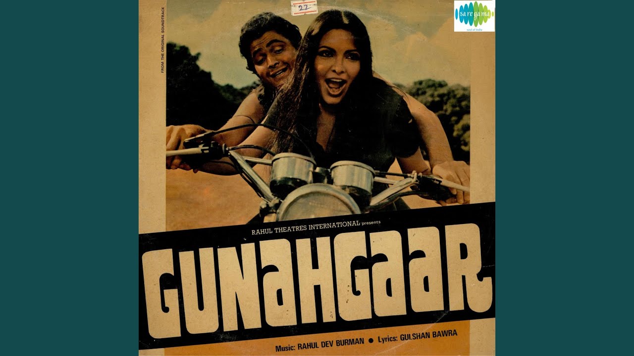 Tum Jaha Jaaoge Lyrics | Gunehgaar | Asha Bhosle | R D Burman