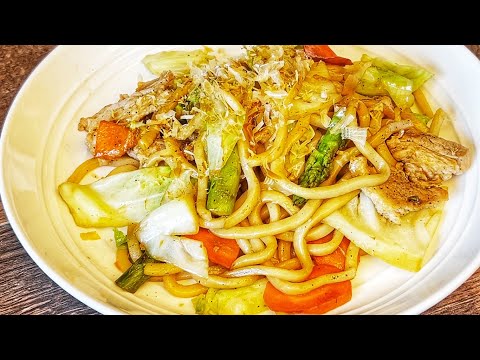 Yaki Udon Recipe | Japanese Stir-Fry Udon - using the noodles from Costco's Teriyaki Stir-Fry