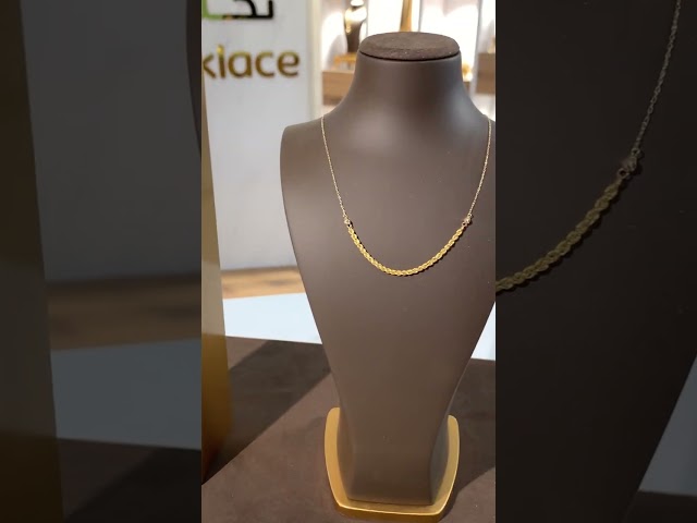 نصف طقم مبروم (PKG.0055)