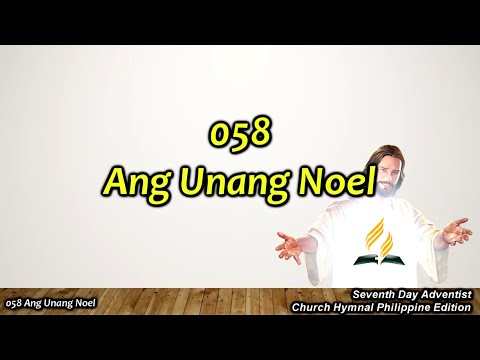 SDAH 058 Ang Unang Noel