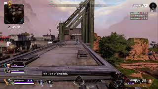 エーペックス　テスト