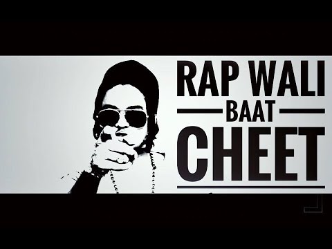 DjYogesH (Nagpur) - Rap Wali Baat Cheet | Latest hindi Rap Song 2K17 | DKCP Records Nagpur.