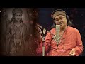 Yere Yere Mazya Rama StJanabai S Lyric Composed By Hemant Pendse Singer Pt Raghunandan Panshikar