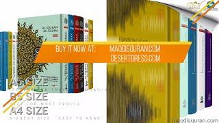 Download lagu Noble Maqdis Quran Word For Word Colour Coded Tajweed Arabic-English Translation mp3