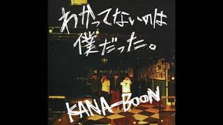 Kana-Boon Nai Mono Nedari