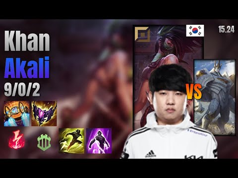 Khan Top Akali vs Galio lol KR solo rank Full Game 15.24 | 칸 아칼리 vs 갈리오