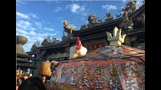 2017/丁酉年_松柏坑受天宮_下元節_遶境祈平安 (濃縮版) HD