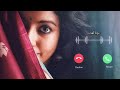 Love BGM Ringtone South Indian BGM Ringtone Tamil Ringtone Famous Tamil BGM Tone Inside Bgm