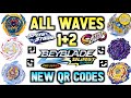 View 19 Hasbro Beyblade Vex Lucius Qr Code