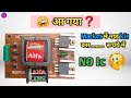 Inverter Kit In Market Full Wiring And Testing