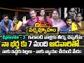 PADMAVYUHAM Episode 3 Dr Kalyan Chakravarthy Advocate Ramya Sreevani SumanTv Women