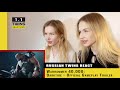 Twin girls' reaction on Warhammer 40,000: Darktide - Official Gameplay Trailer