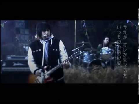 Not Fooling Anyone / Ken Yokoyama