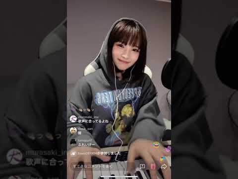 Yahagi Moeka - Shake It In TikTok Live!! [#AskTroyeLIVE Livestream Upload]