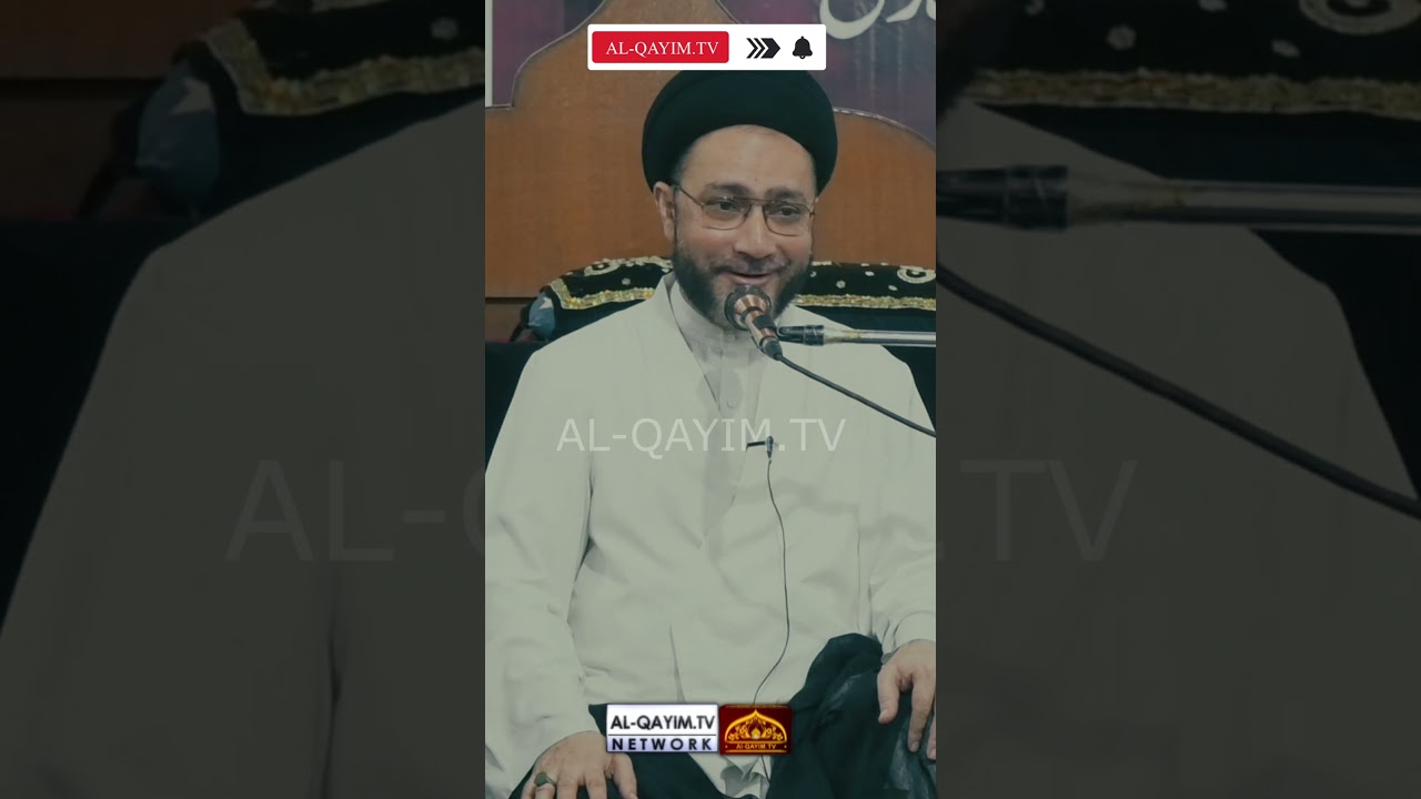 Important Message || Allama Shahenshah Hussain Naqvi || Ek Azeem Shahadat Salam Ho Shaheed Py | 2024