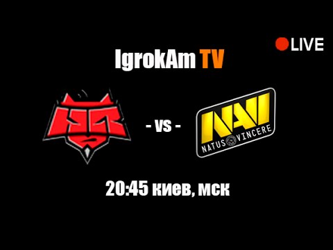 HR vs NAVI, Red Bull Battle Grounds, Game 3