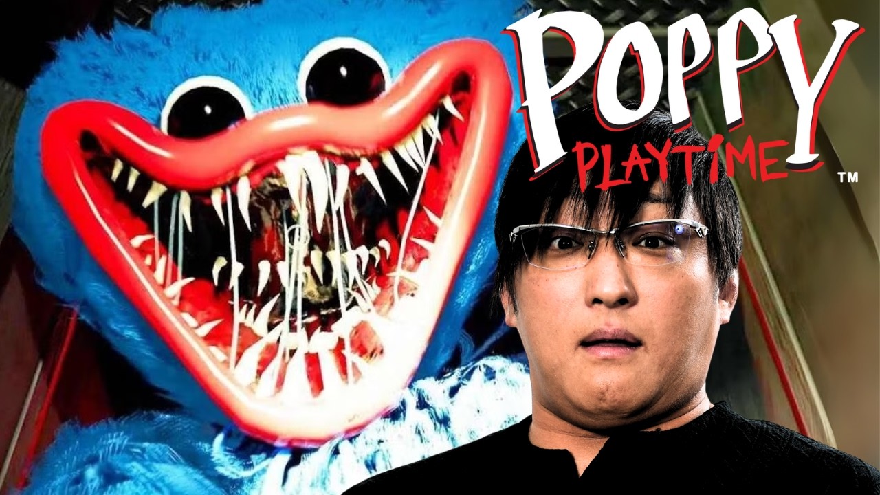 【Poppy Playtime】人気ホラーサバイバルゲーム！Chapter2の続きから！