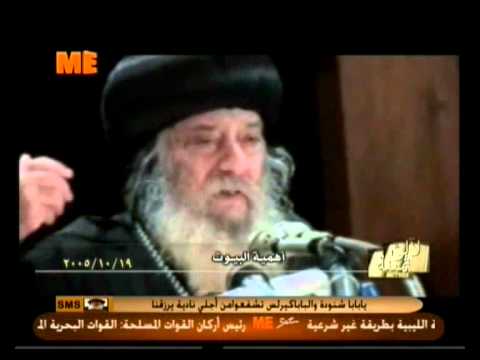 لآلىء ثمينة: أهمية البيوت ..19 / 10 / 2005