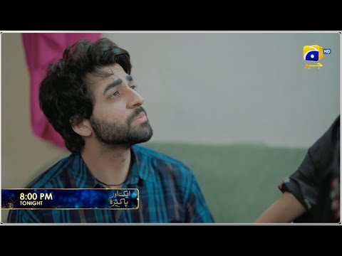 Aik Aur Pakeezah Episode 08 Promo | Tonight at 8:00 PM  only on Har Pal Geo