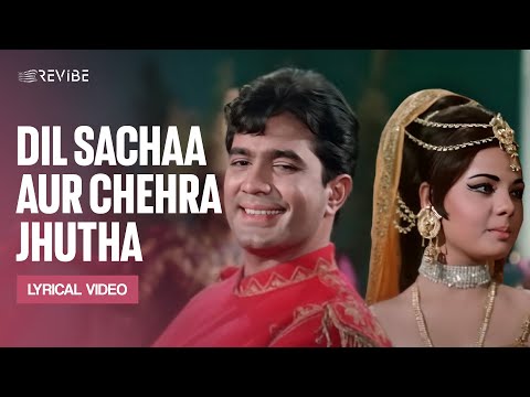 Dil Sachaa Aur Chehra Jhutha — watch video