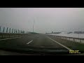 A1 DN1 E81 Simeria Sebeș Alba Iulia ASOT900P3